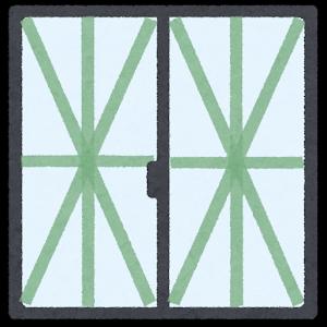 養生テープのイラスト