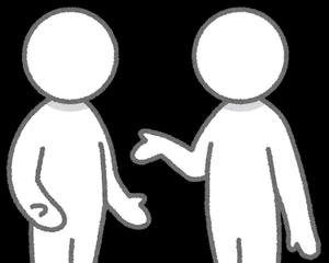 話し合うイラスト