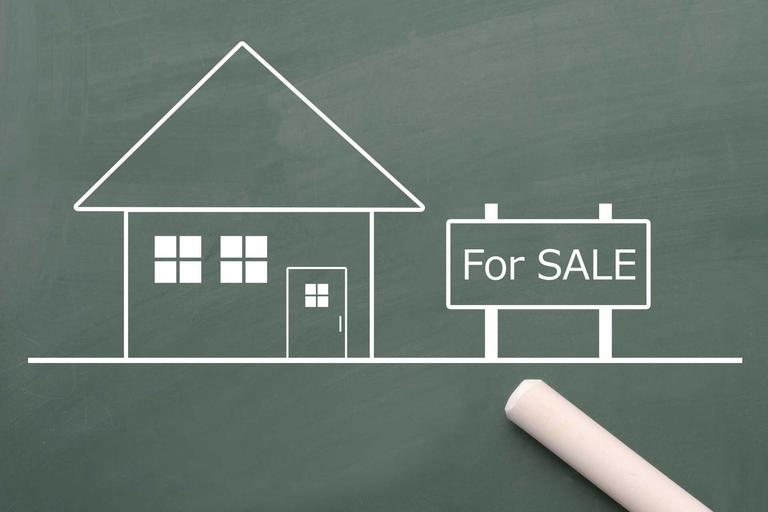 ローン中の土地を売る