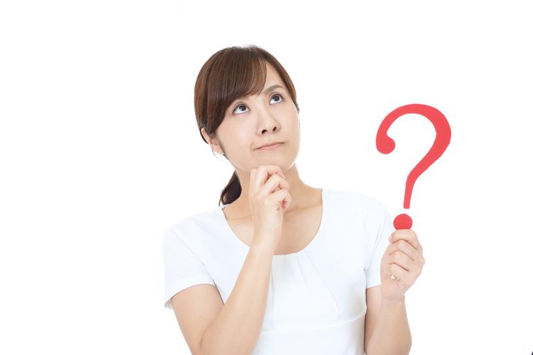 土地は放棄できのか?