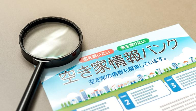 不動産売却のチラシって信じても大丈夫?長年の疑問を解消します!!