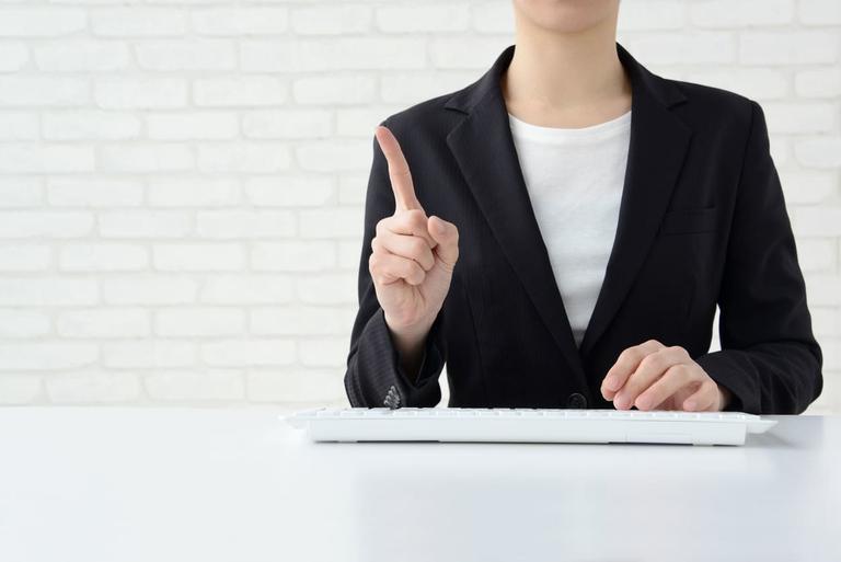 土地活用前の注意点