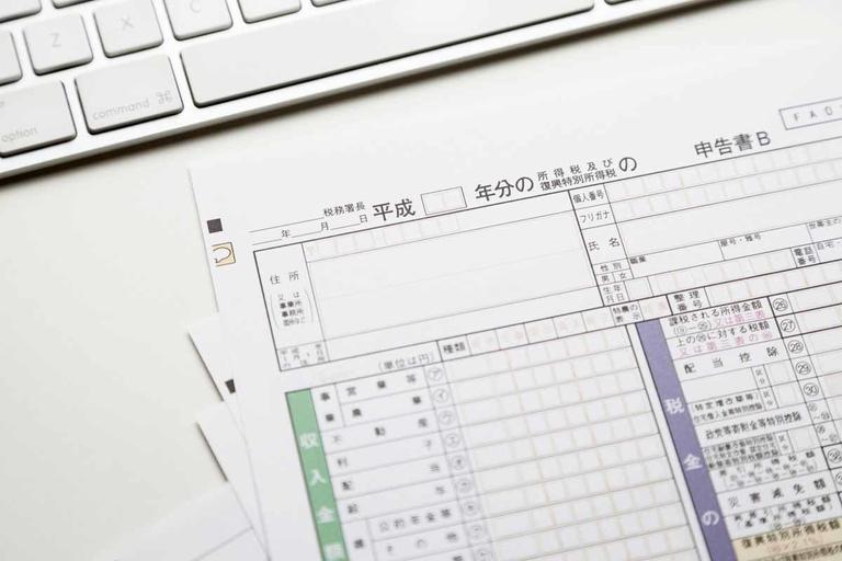駐車場経営でかかる税金とその計算方法とは?駐車場経営について基礎から解説します
