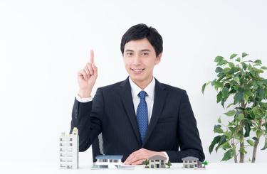 不動産信託は儲かる資産運用 | 仕組みやメリットデメリットを解説