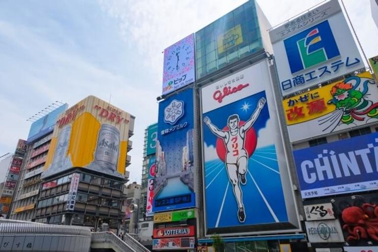 大阪で始める土地活用のおすすめを解説!相談先についても紹介します