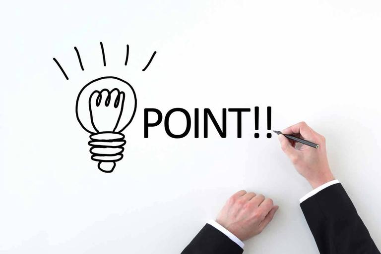 相続した土地を上手に活用するためのポイント