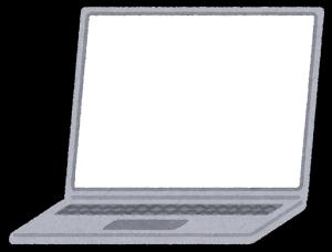 パソコンのイラスト