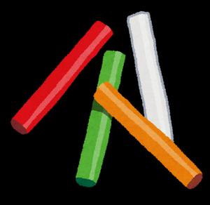 リレーのバトンのイラスト