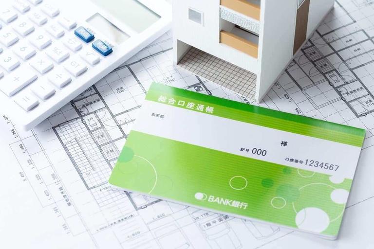 マンション購入貯金の目安と効果的な貯め方を徹底解説