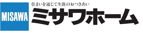 ミサワホーム