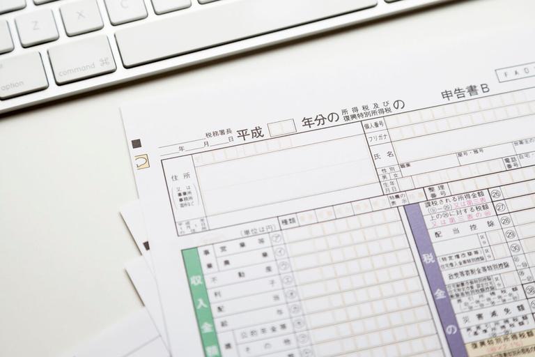 アパート経営の青色申告で65万円の特別控除を受ける方法!青色申告で所得税を節税しましょう!