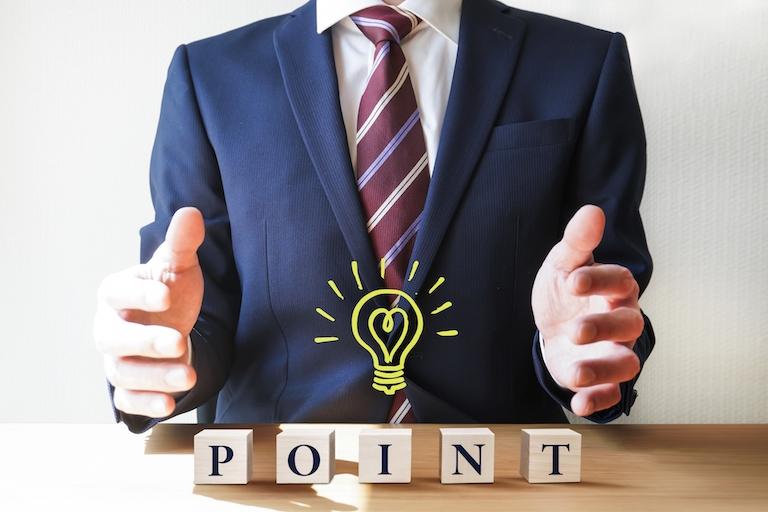 土地活用を駅前の土地で検討する際のポイント