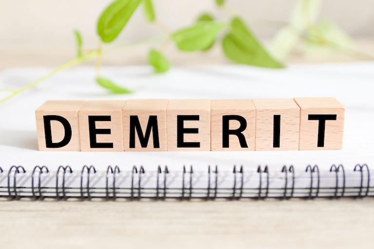 田舎で土地活用するとどんなデメリットがある?