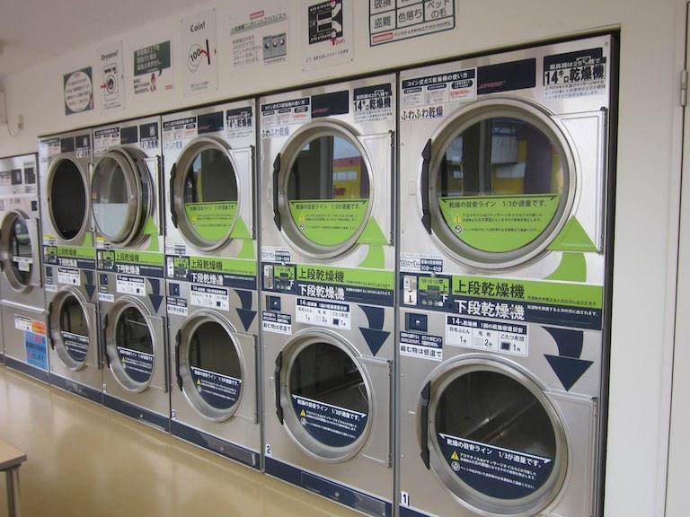コインランドリー経営は赤字リスクが高い?立地選びが収益を左右するって本当?