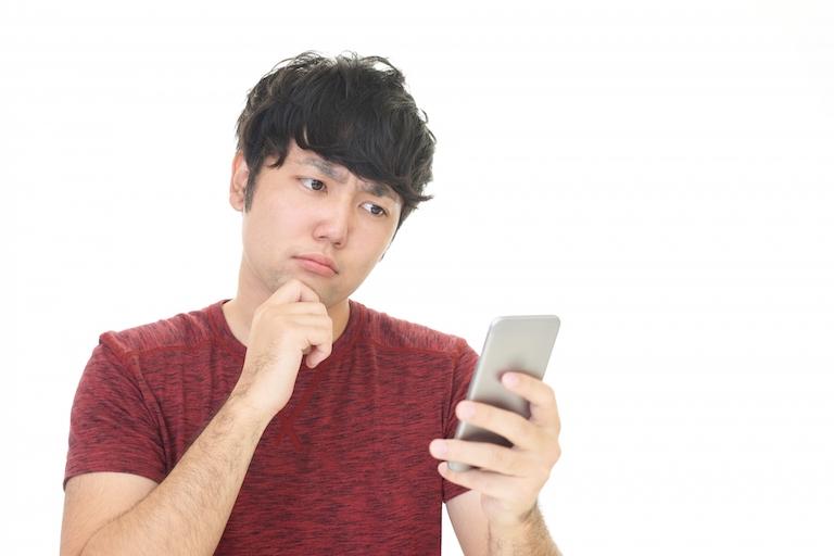 生前贈与で300万円もらう場合の贈与税・相続税はいくら?