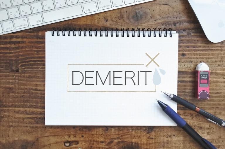 実家の土地を活用するデメリット