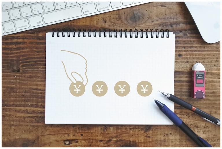 マンション経営で必要な資金とは?無理のない資金計画の立て方も解説