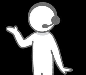アドバイスをする人のイラスト