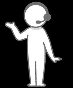 アドバイスをする人のイラスト