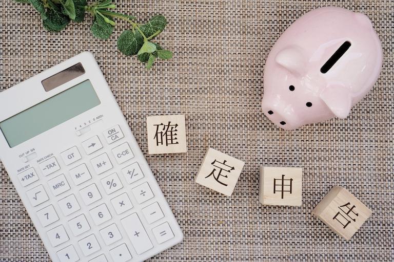 賃貸アパートを建て替えた年の確定申告を解説!解体費用・立ち退き料が経費になるケースとは