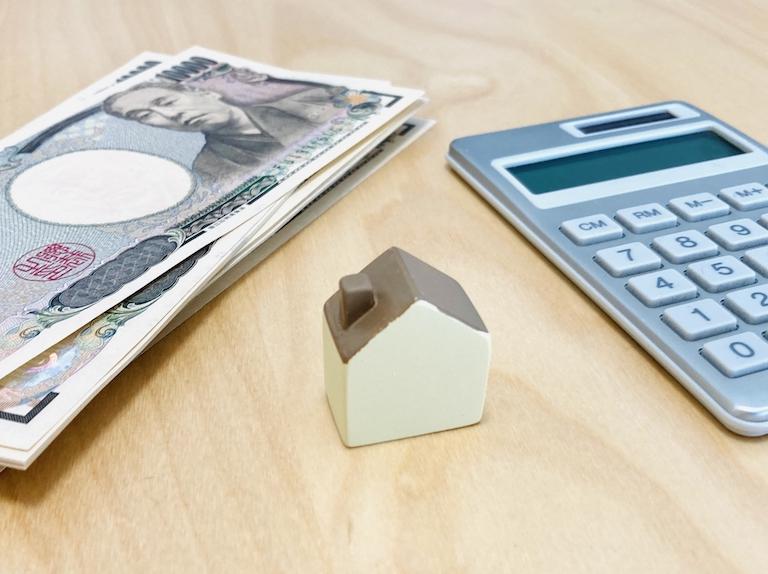 不動産売却後は年末調整が必要?確定申告との関係も解説