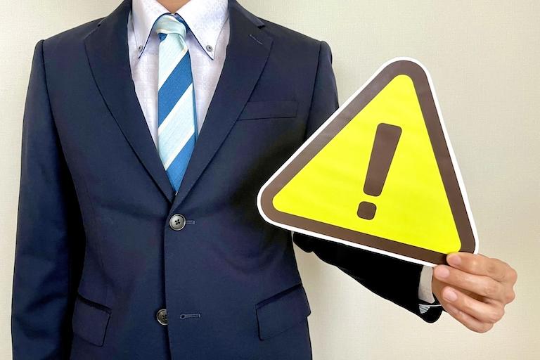 アパート経営のリスク