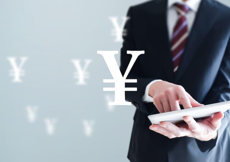 50坪のマンション建築費の内訳と費用相場