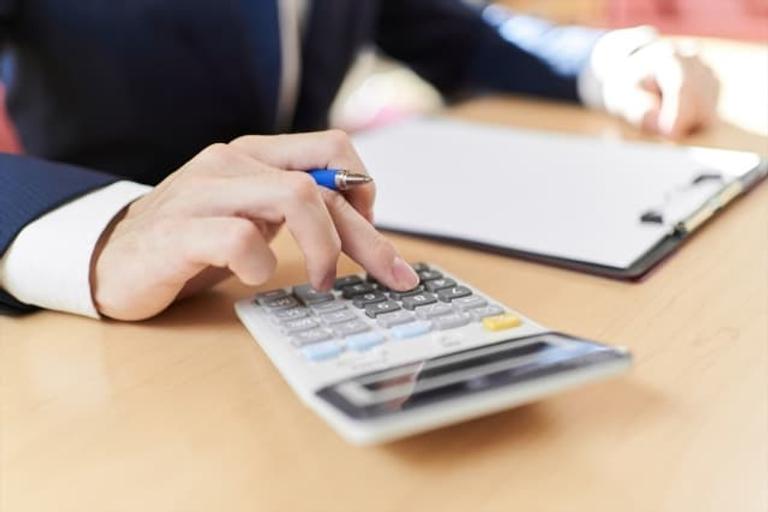 1500万で土地を売却する際に支払う4種類の税金と計算方法とは?