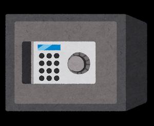 金庫のイラスト