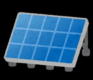 太陽光パネルのイラスト