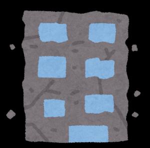 老朽化のイラスト