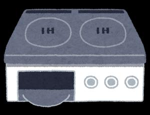 IHコンロのイラスト