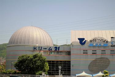 東大阪市のおすすめ土地活用とは?事例と体験談も紹介します!