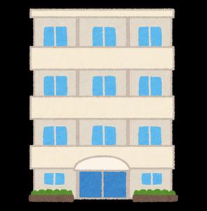 マンションのイラスト