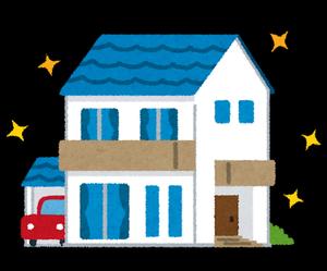 新築住宅のイラスト