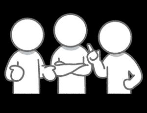 話し合いのイラスト