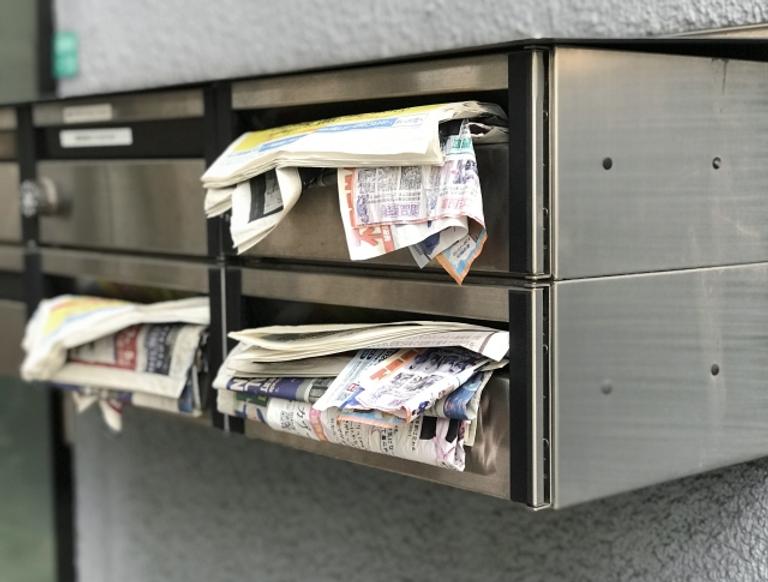 不動産チラシは集客に有効?メリットと費用対効果を高める方法紹介