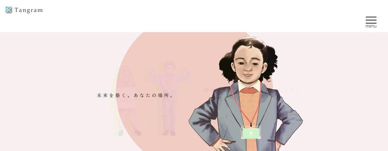 株式会社タングラム