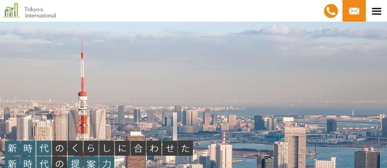 株式会社Tokyo&International