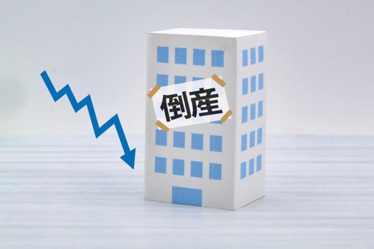 不動産独立開業で失敗する人の特徴とは?失敗しないための方法8選