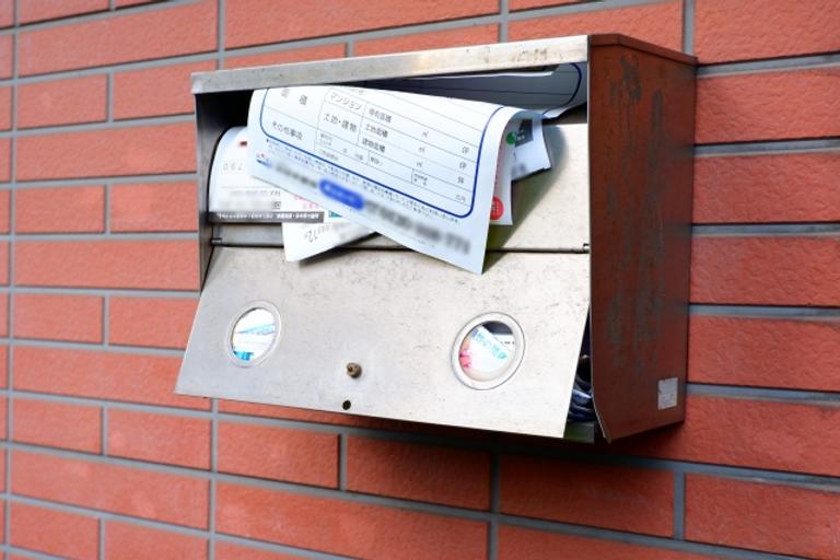 不動産の広告のルールとは?有効な広告も種類別に紹介