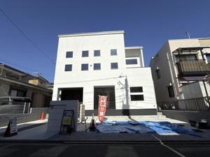 新吉田東6(綱島駅) 8499万円