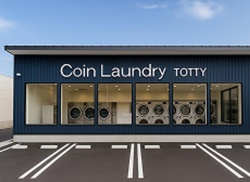 ㉓コインランドリー経営