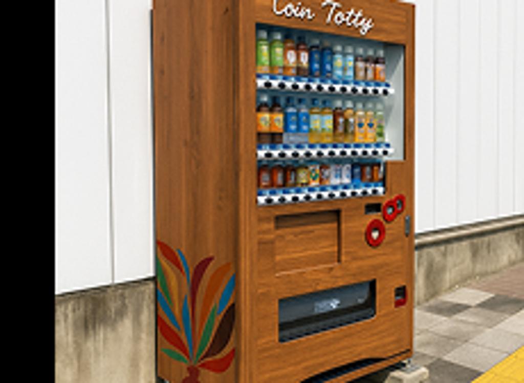 ㉔自動販売機経営