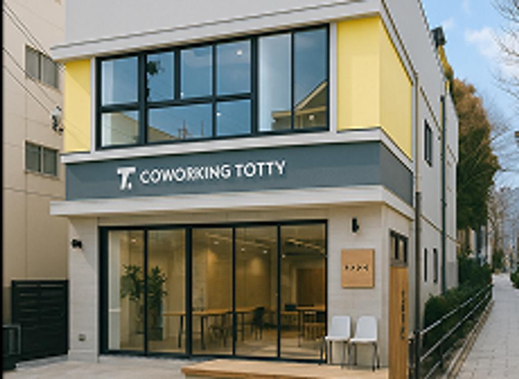 ⑯コワーキングスペース経営